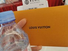 -LV路易威登(国际广场店)