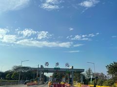 -航廷酒店(深圳宝安机场T3航站楼后瑞地铁站店)