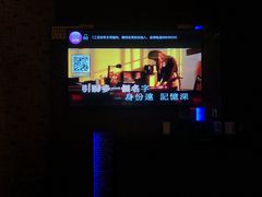 -欢乐迪氧吧KTV(大渡口步行街店)