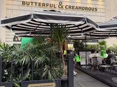 -BUTTERFUL&CREAMOROUS 黄油与面包(万象城店)