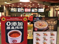 -72街荷叶饭(三元里店)