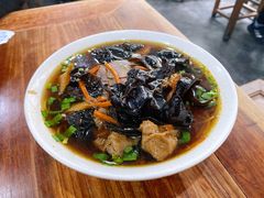 素交湯面-随柳居·苏式小吃(建新巷店)