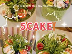 -5Cake五度无蔗糖低脂蛋糕(陶然亭店)