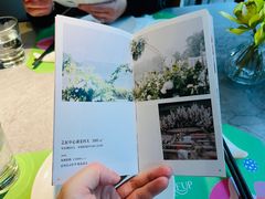 -蜀SHU·川菜