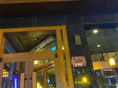 门面-星巴克(太原柳巷第一店)