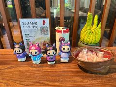 -古京·臻致料理(月湖店)