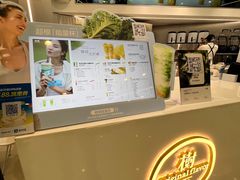 店面-树夏(来福士店)