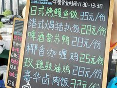 -江门富力万达嘉华酒店