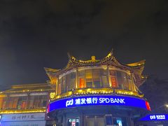 -扬州狮子楼·非遗淮扬菜(东关街店)