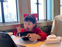 -上海和平饭店龙凤厅 Dragon Phoenix