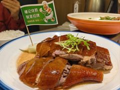 -椿记烧鹅(叠彩店)