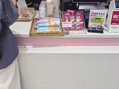-御品轩(边家村店)