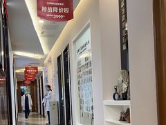 -方津口腔(旺墩路店)