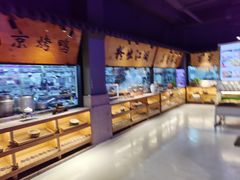 -炉忆家宴(京东店)