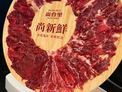 -尚合里潮汕牛肉火锅(海沧店)