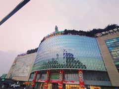 -成都浩海立方海洋公园
