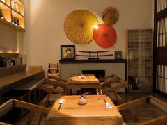 -笑福亭日式料理店(财富中心店)