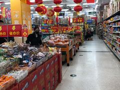 -沃尔玛(中山北路店)