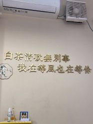 -M13瑾玳•专业美甲美睫