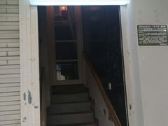 -野路甜点铺(松柏路店)