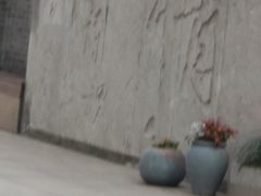 -长江路历史文化街区