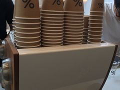 -% Arabica阿拉比卡咖啡(武康路店)