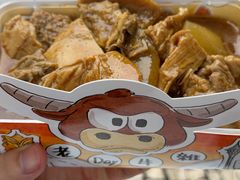 -老day牛杂(官也街总店)