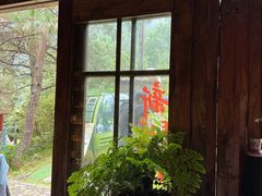 -苍山感通索道