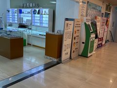 -上海仁爱医院