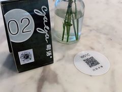 -gaga(深圳福田星河COCO Park店)