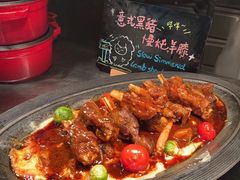 -金奥国际酒店全日餐厅ALTITUDE