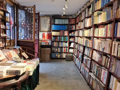-正阳书局(西四南大街店)