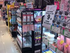 -AEON永旺(东方宝泰店)