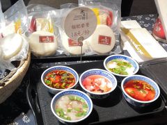 -柞水洋芋糍粑