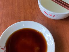 -鸿毛饺子(紫竹桥店)
