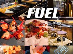 -AZUL by FUEL蓝色·法式酒馆(琶醍店)