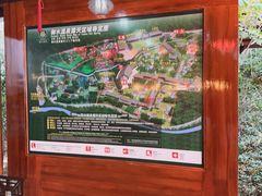 -天目湖御水温泉·度假酒店