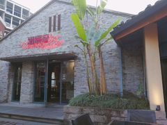 门面-铜锣湾·有麝自然香(重庆新天地店)