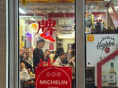-谢记上海大排档(长寿路店)