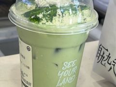 -仙雨林·奶茶鲜果茶(书院巷店)
