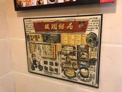 -玫瑰甜品(文明路店)