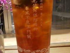 -凤栖梧(兰州中心店)