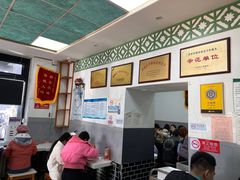 -老磁器口豆汁店(天坛店)