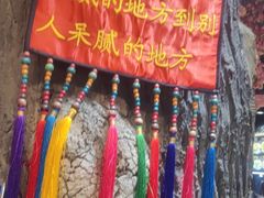 -东北大院·东北菜(三台子店)