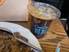 -CowCow其其·牛杂咖啡公司(六运店)