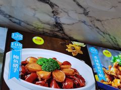 -阿明小菜·海鲜·上海菜(梅陇店)