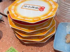 -元气寿司(东方宝泰店)