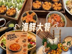 -连鹭海鲜·海肠捞饭·海胆饭(星海店)