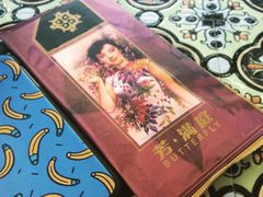 iphone_upload_pic-芳满庭·江浙小馆(1912店)