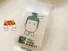 -泸溪河桃酥(秦淮夫子庙一店)
